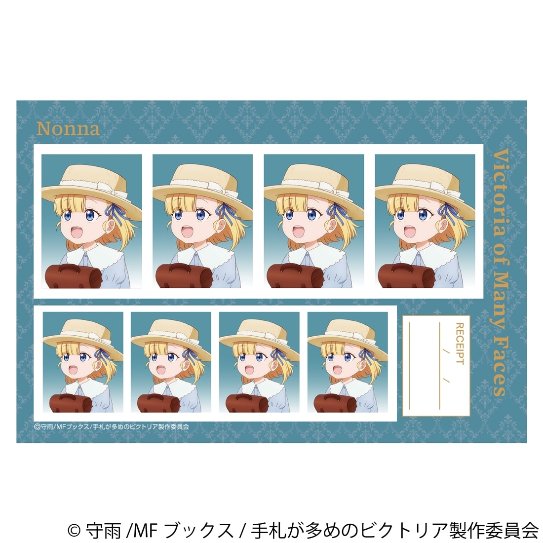 手札が多めのビクトリア 証明写真館 ノンナ A: グッズ・文具