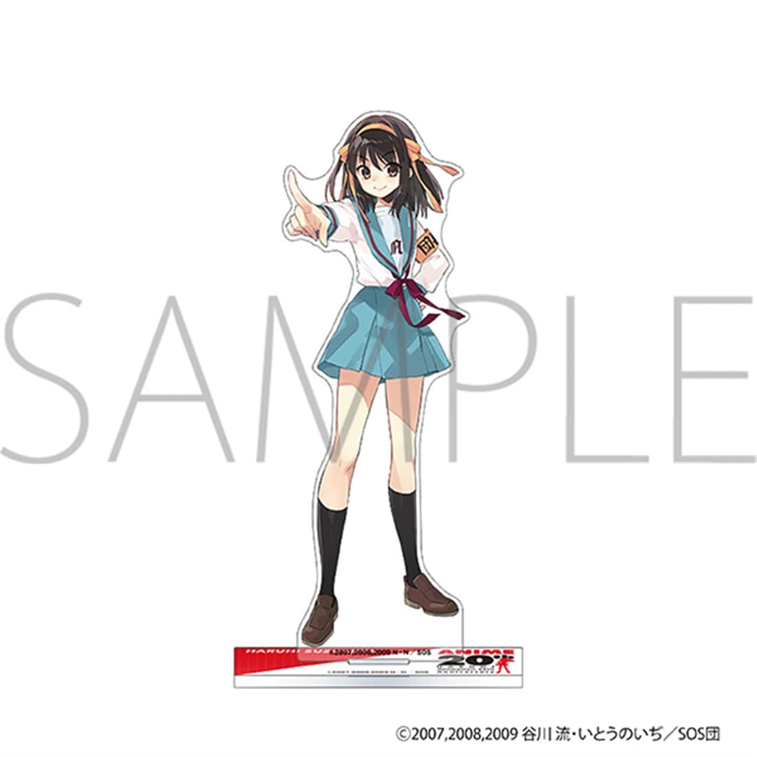 涼宮ハルヒの憂鬱 ビッグアクリルスタンド 涼宮ハルヒ: グッズ・文具