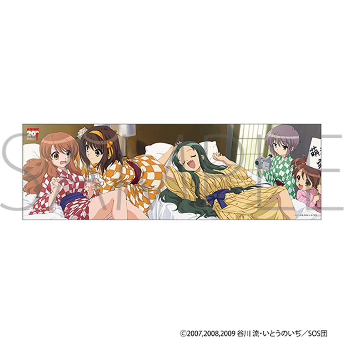 涼宮ハルヒの憂鬱 布ポスター A: グッズ・文具 | カドスト | KADOKAWA