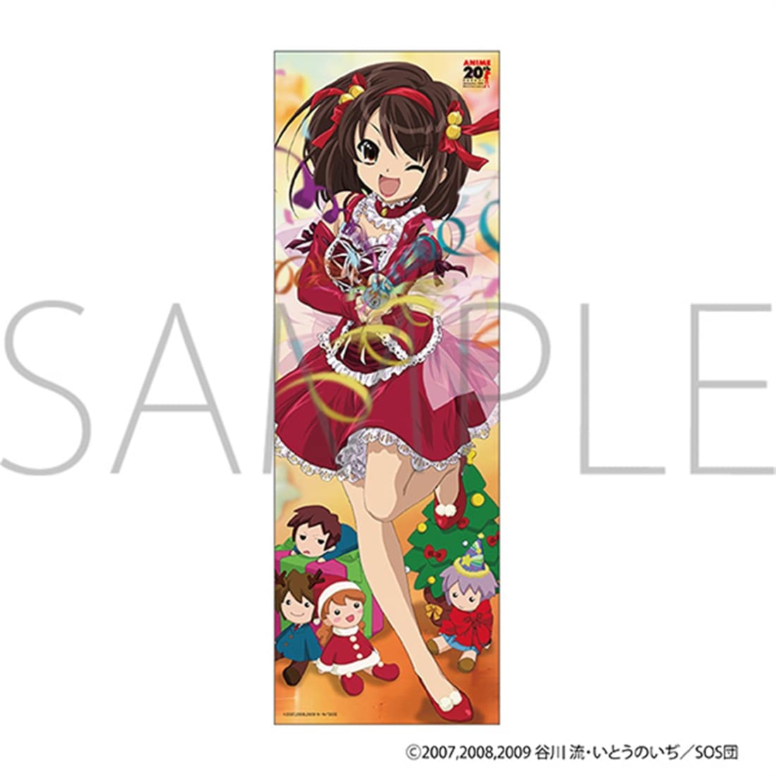 涼宮ハルヒの憂鬱 布ポスター B: グッズ・文具 | カドスト | KADOKAWA