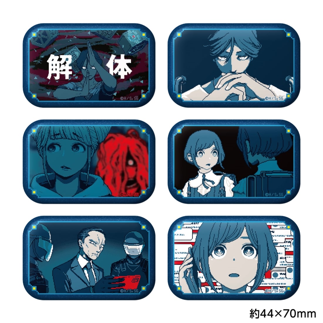 都市伝説解体センター トレーディングスクエア缶バッジ vol.2 【1BOX