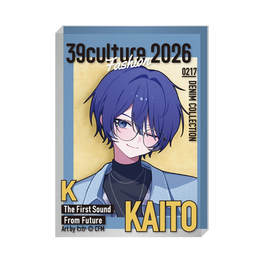 39Culture 2026 FASHION 雑誌風アクリルブロック KAITO: グッズ・文具