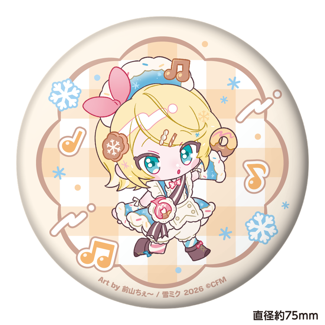 SNOW MIKU 2026 ぷにぷに缶バッジ 鏡音リン 前山ちぇ～ ver.: グッズ