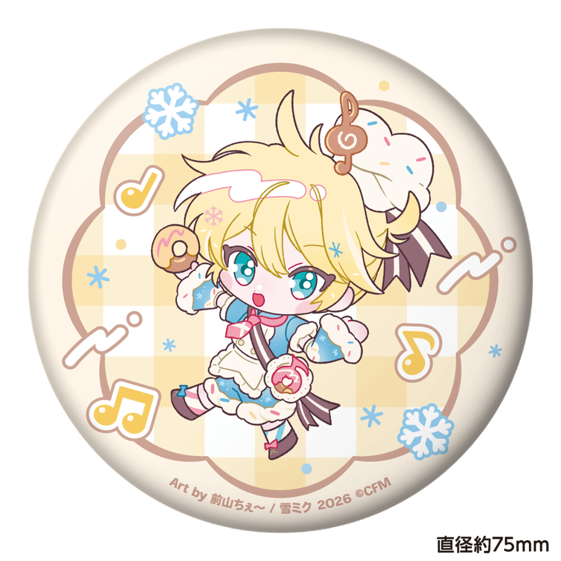 SNOW MIKU 2026 ぷにぷに缶バッジ 鏡音レン 前山ちぇ～ ver.: グッズ