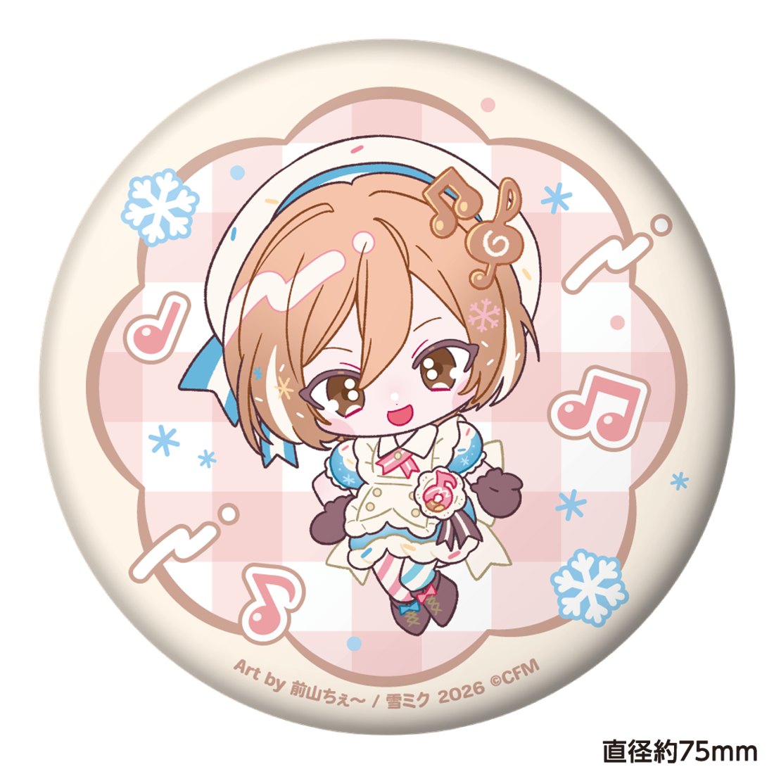 SNOW MIKU 2026 ぷにぷに缶バッジ MEIKO 前山ちぇ～ ver.: グッズ