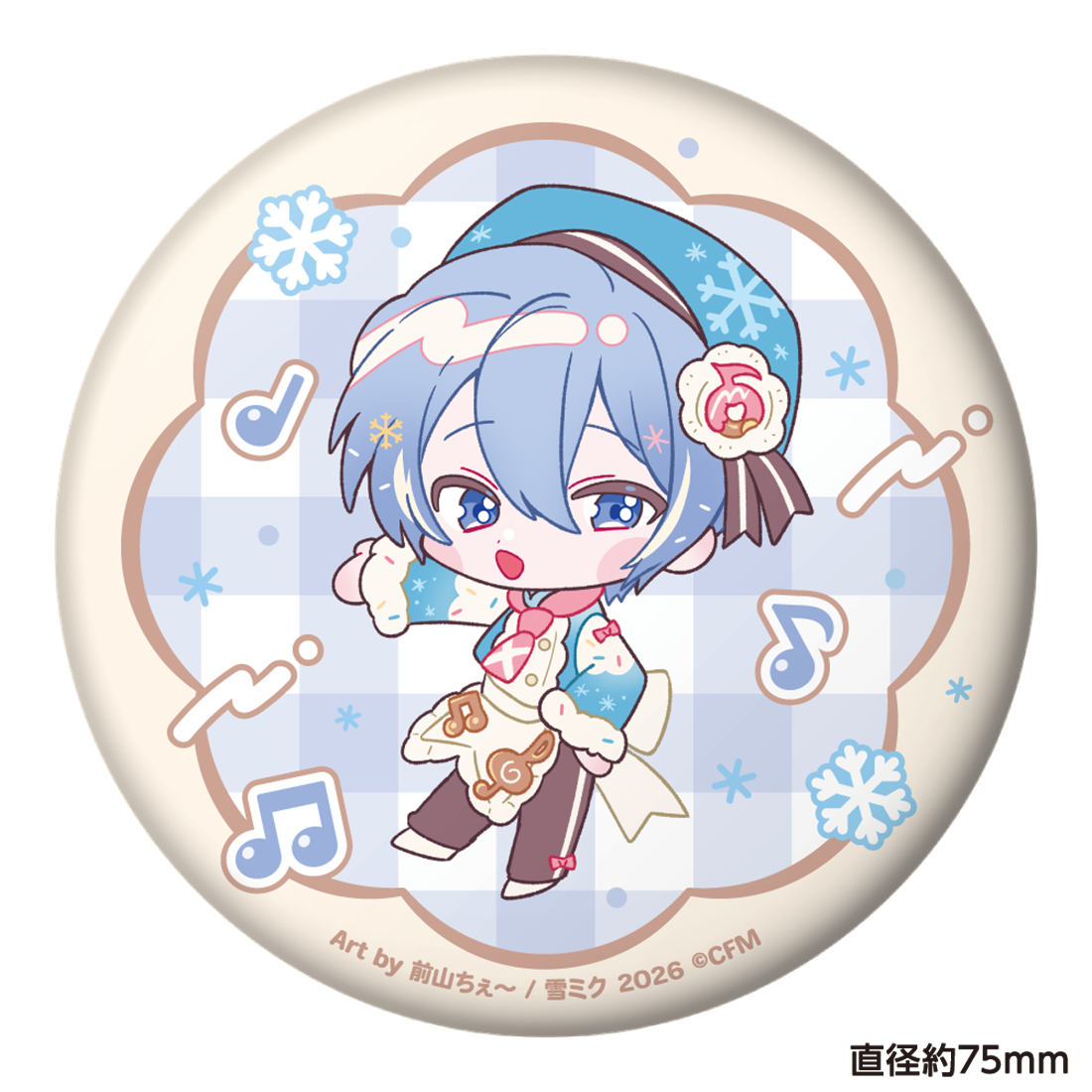 SNOW MIKU 2026 ぷにぷに缶バッジ KAITO 前山ちぇ～ ver.: グッズ
