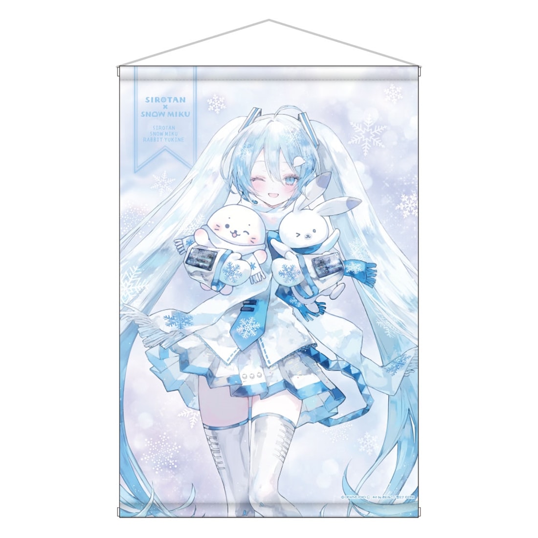 しろたん×雪ミク B2タペストリー: グッズ・文具 | カドスト | KADOKAWA
