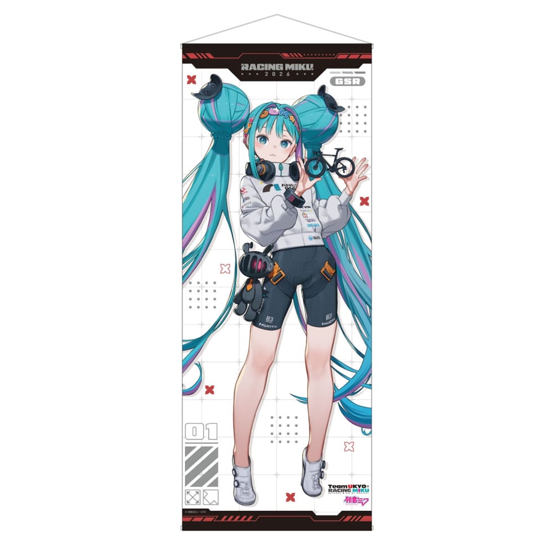レーシングミク 2026 TEAM UKYO 応援Ver. 等身大タペストリー: グッズ