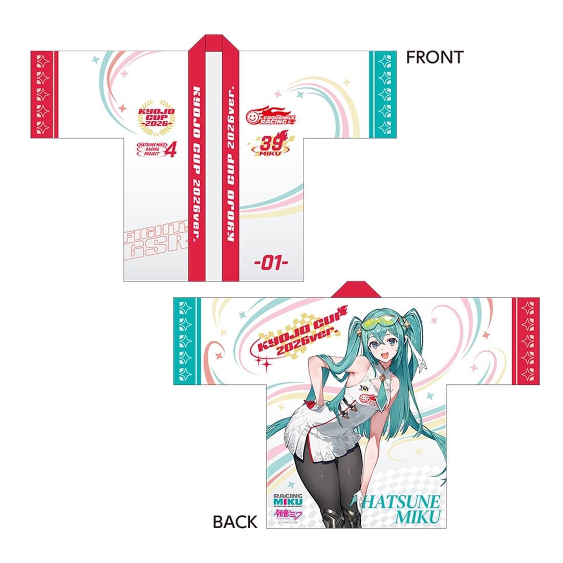 レーシングミク KYOJO 2026Ver. フルグラフィックハッピ: ファッション
