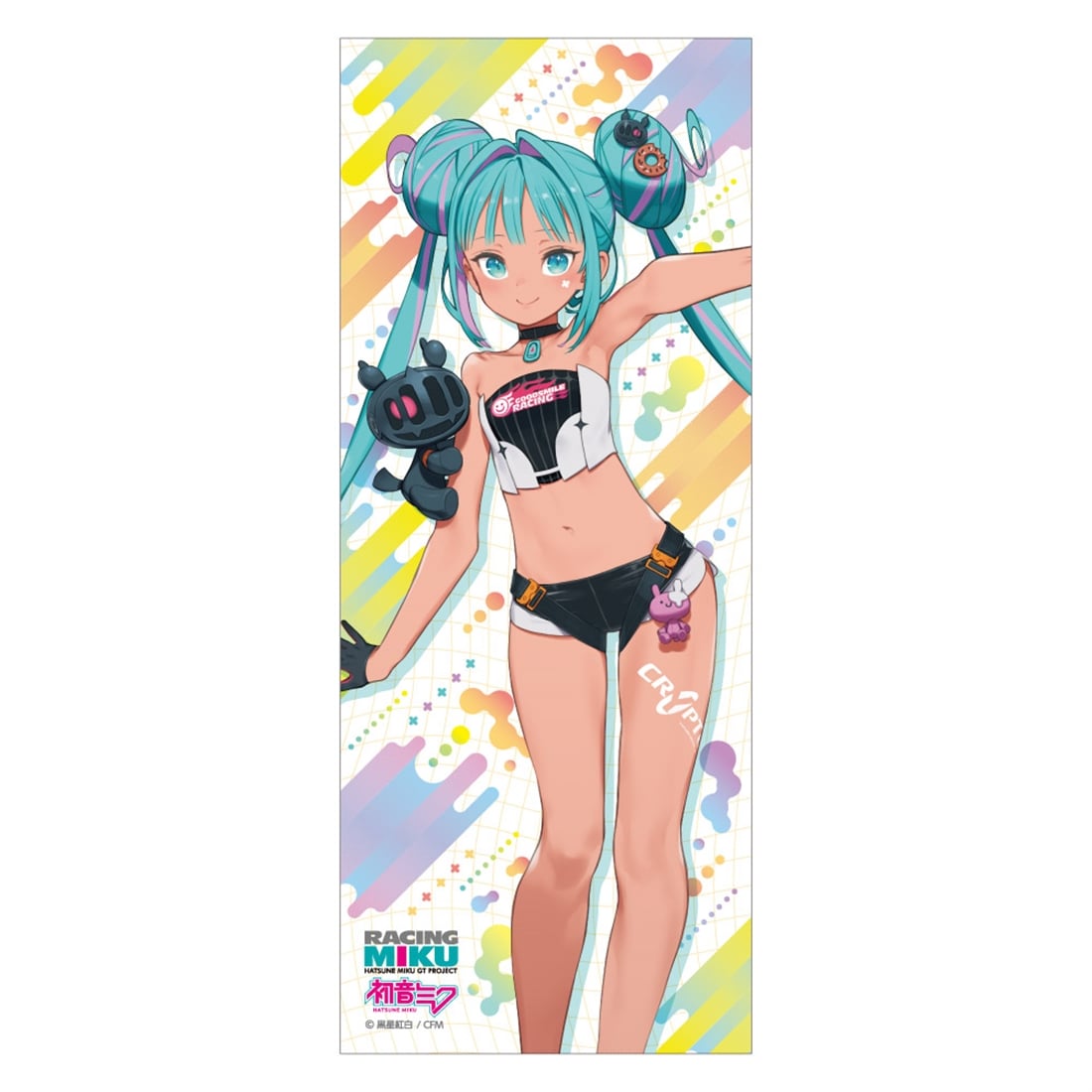 ◯新品未使用未開封　nightwave 3パックセット レーシングミク 2026 セパンVer. フェイスタオル: グッズ・文具