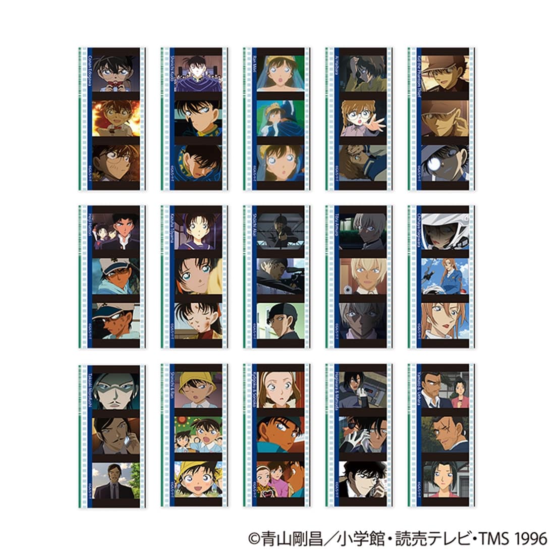 名探偵コナン トレーディングコマフィルム風クリアカード Vol.2