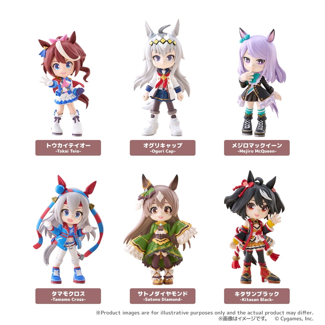 ウマ娘 プリティーダービー PalVerse vol.2 【1BOX】: フィギュア