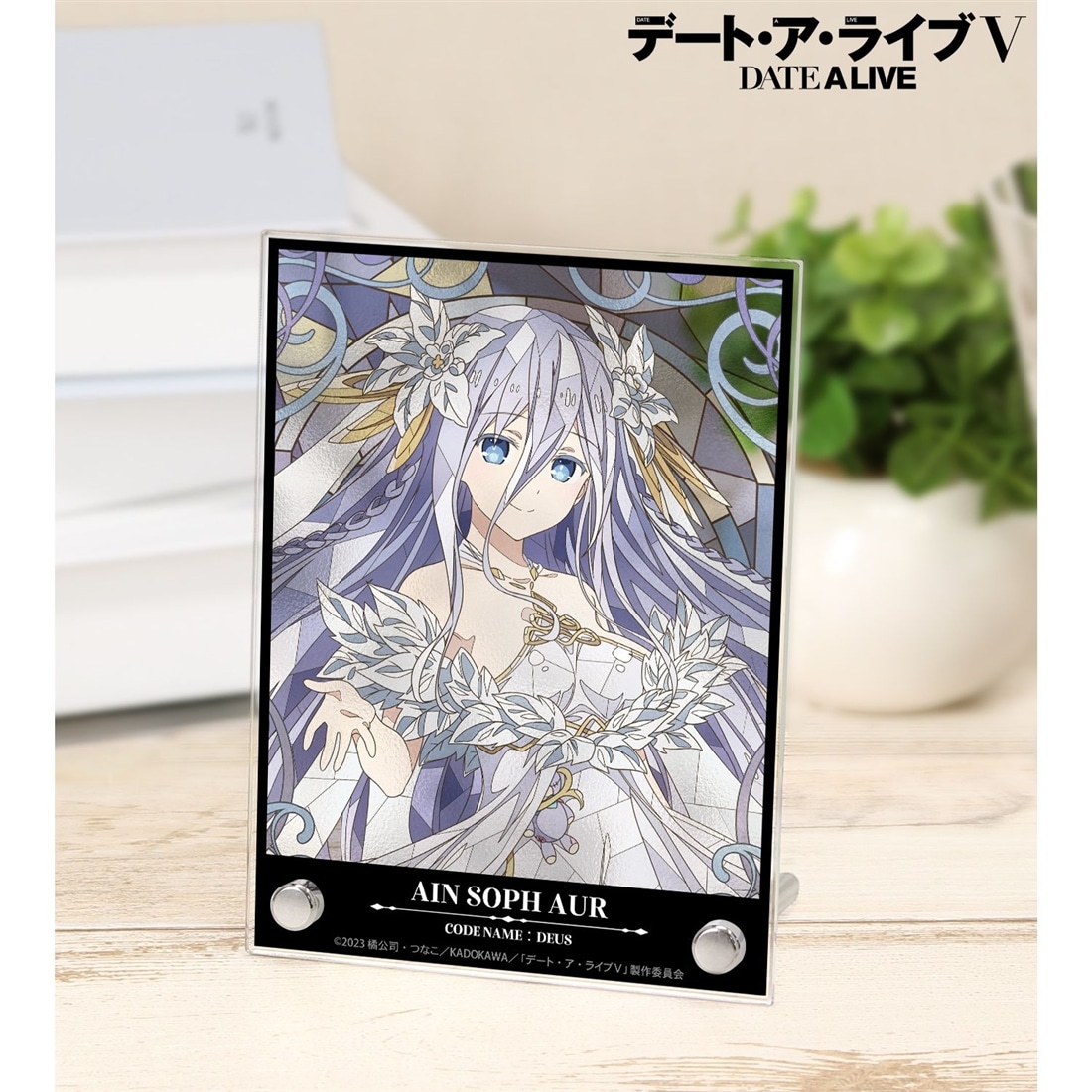デート・ア・ライブV 崇宮澪 Aure Glass A6アクリルパネル: グッズ