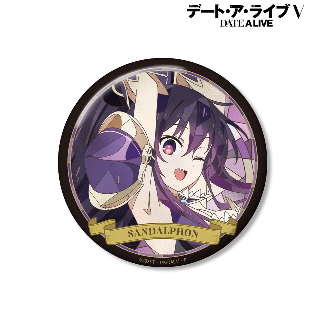 デート・ア・ライブ 原作柄 缶バッジ 夜刀神十香 美品 デート・ア・ライブV 夜刀神十香 Aure Glass 100mm缶バッジ: グッズ