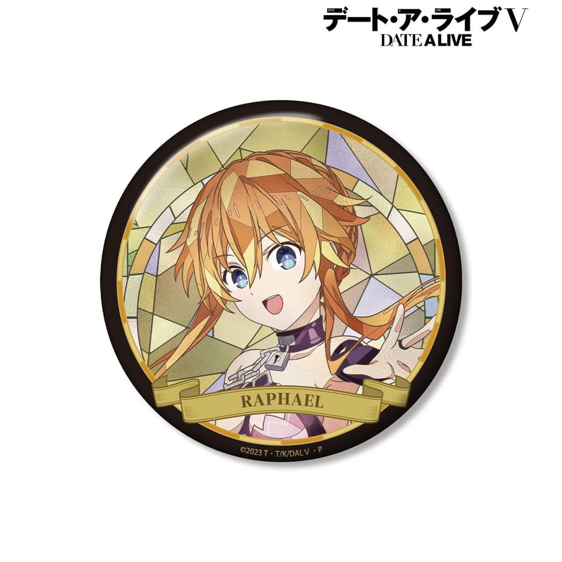 ファイブクロス デート・ア・ライブ　八舞耶倶矢　サイン デート・ア・ライブV 八舞耶倶矢 Aure Glass 100mm缶バッジ: グッズ