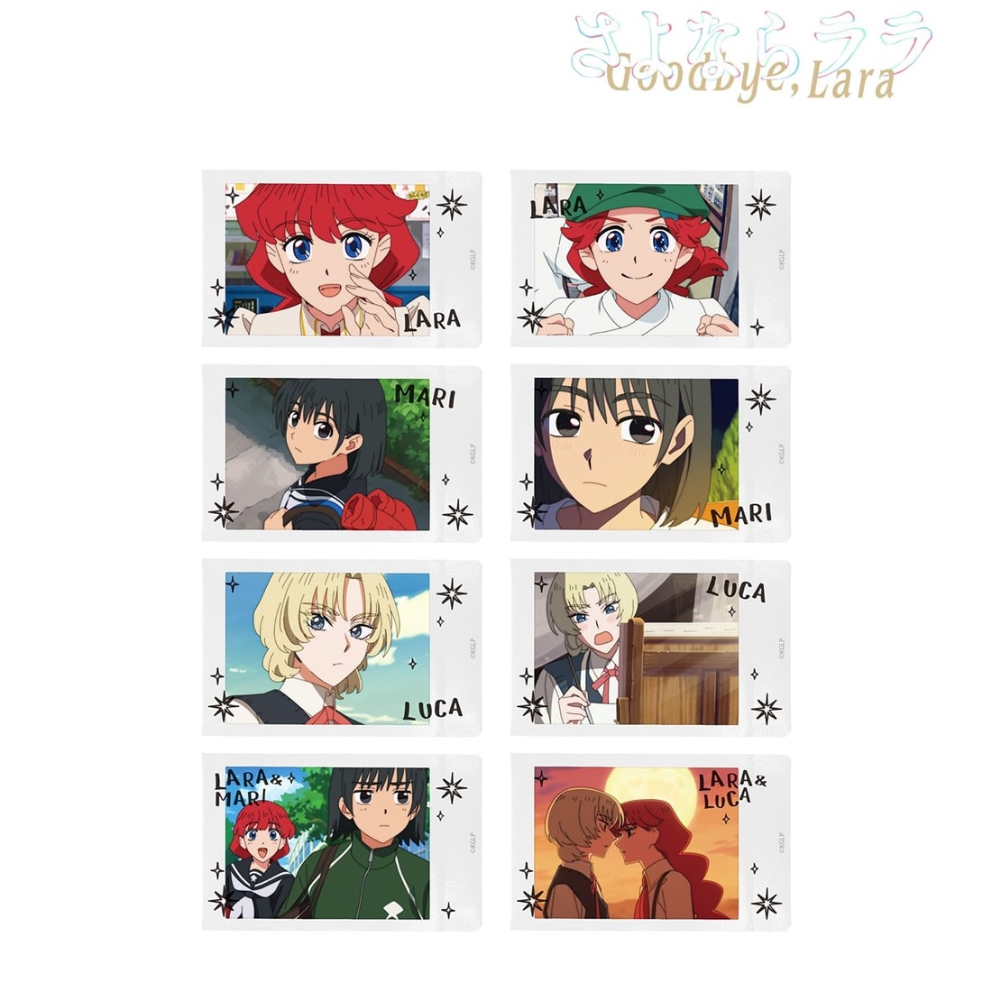 さよならララ トレーディング場面写チェキプリント 【1BOX】: グッズ
