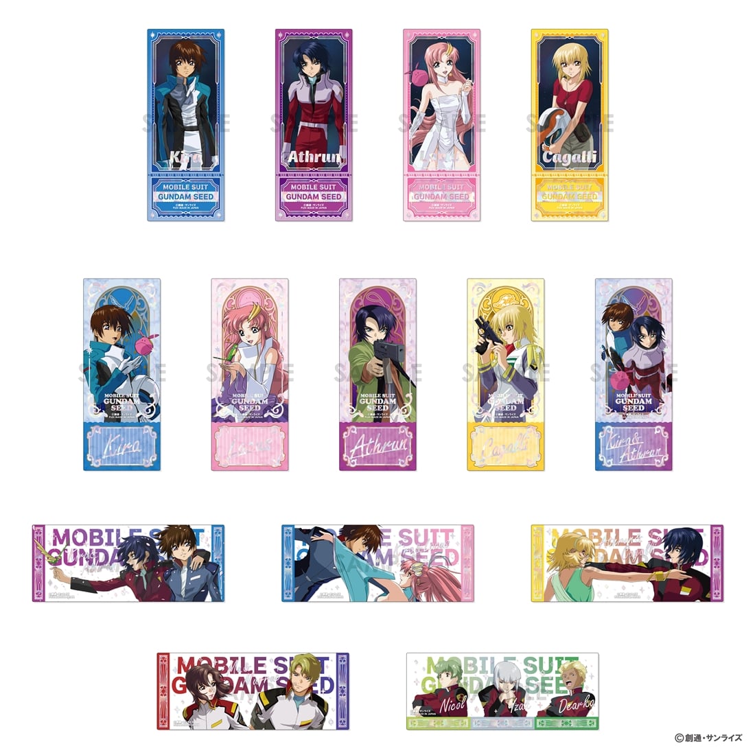 機動戦士ガンダムSEED プレシャスショットコレクション 【1BOX