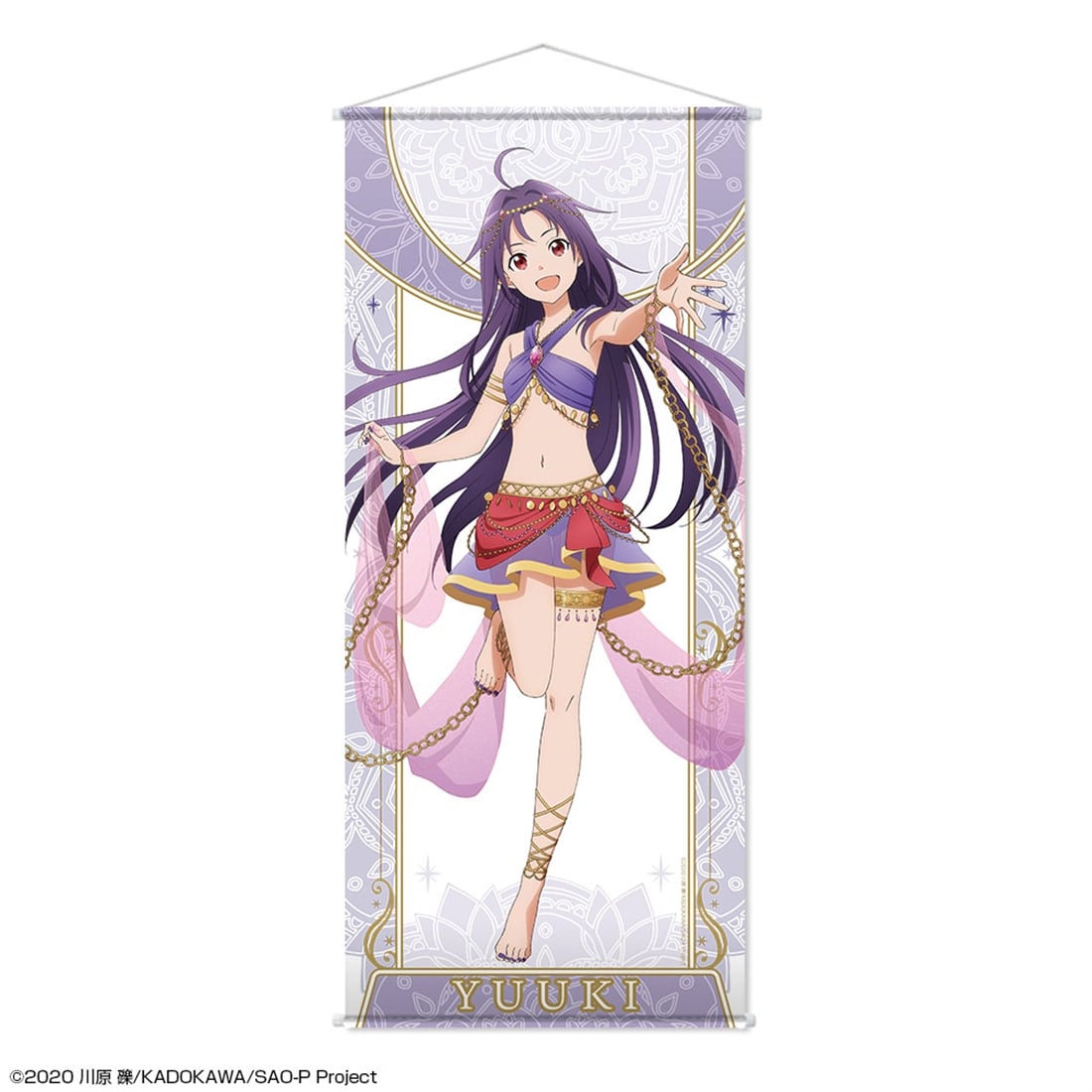 ソードアート・オンライン ほぼ等身大タペストリー デザイン04 ユウキ