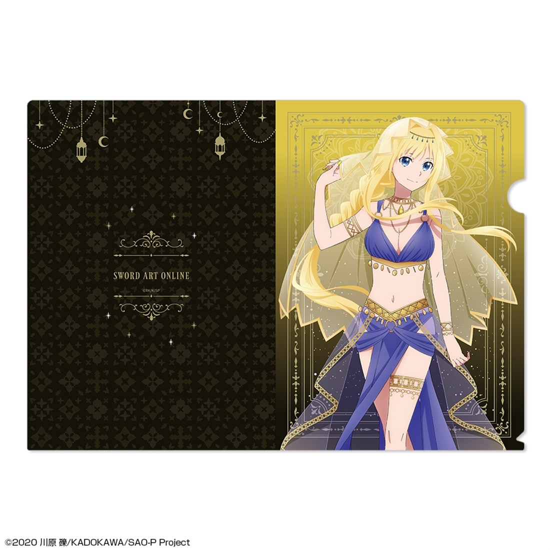 ソードアート・オンライン クリアファイル デザイン05 アリス/踊り子