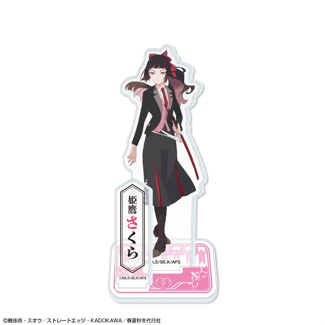 春夏秋冬代行者 春の舞 アクリルスタンドリトル デザイン02 姫鷹さくら