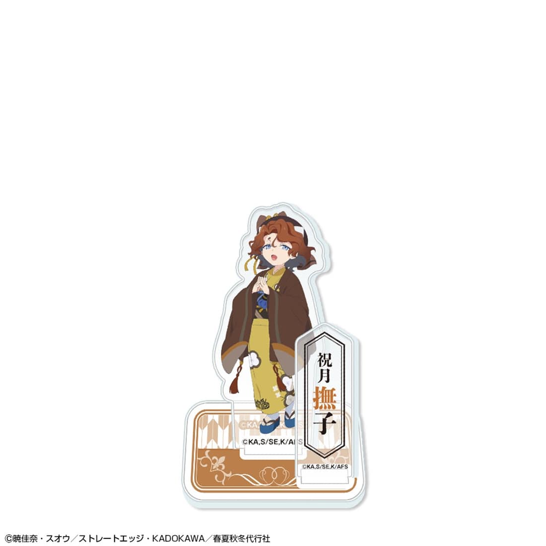 春夏秋冬代行者 春の舞 アクリルスタンドリトル デザイン05 祝月撫子