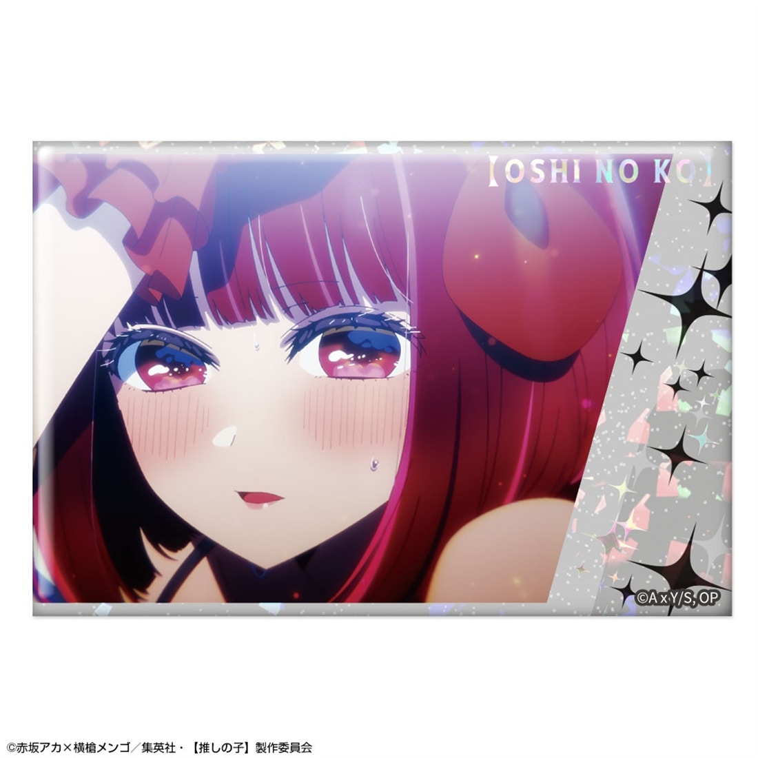 推しの子】 ホログラム缶バッジ Ver.6 デザイン04 有馬かな/A: グッズ
