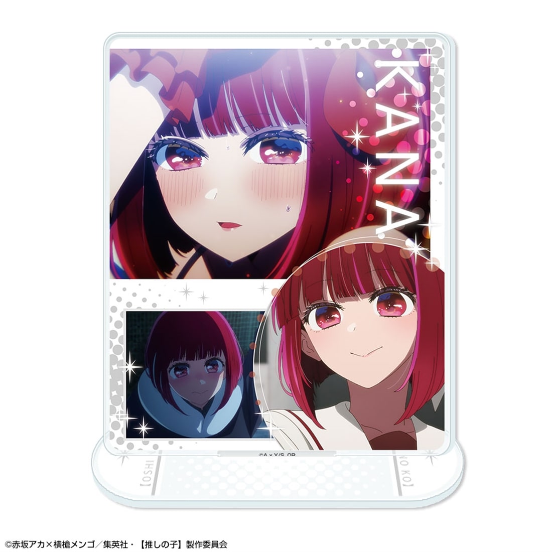 推しの子】 アクリルスタンド Ver.6 デザイン04 有馬かな/A: グッズ