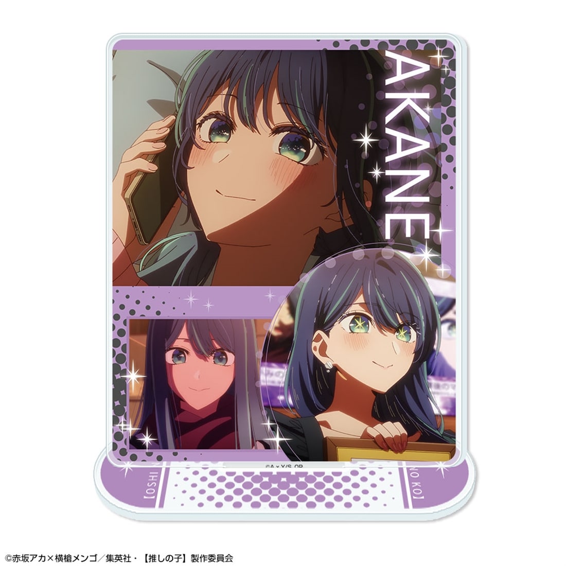 あかねこさん専用 AMNIBUS-日常使いできるアニメグッズの通販サイト-