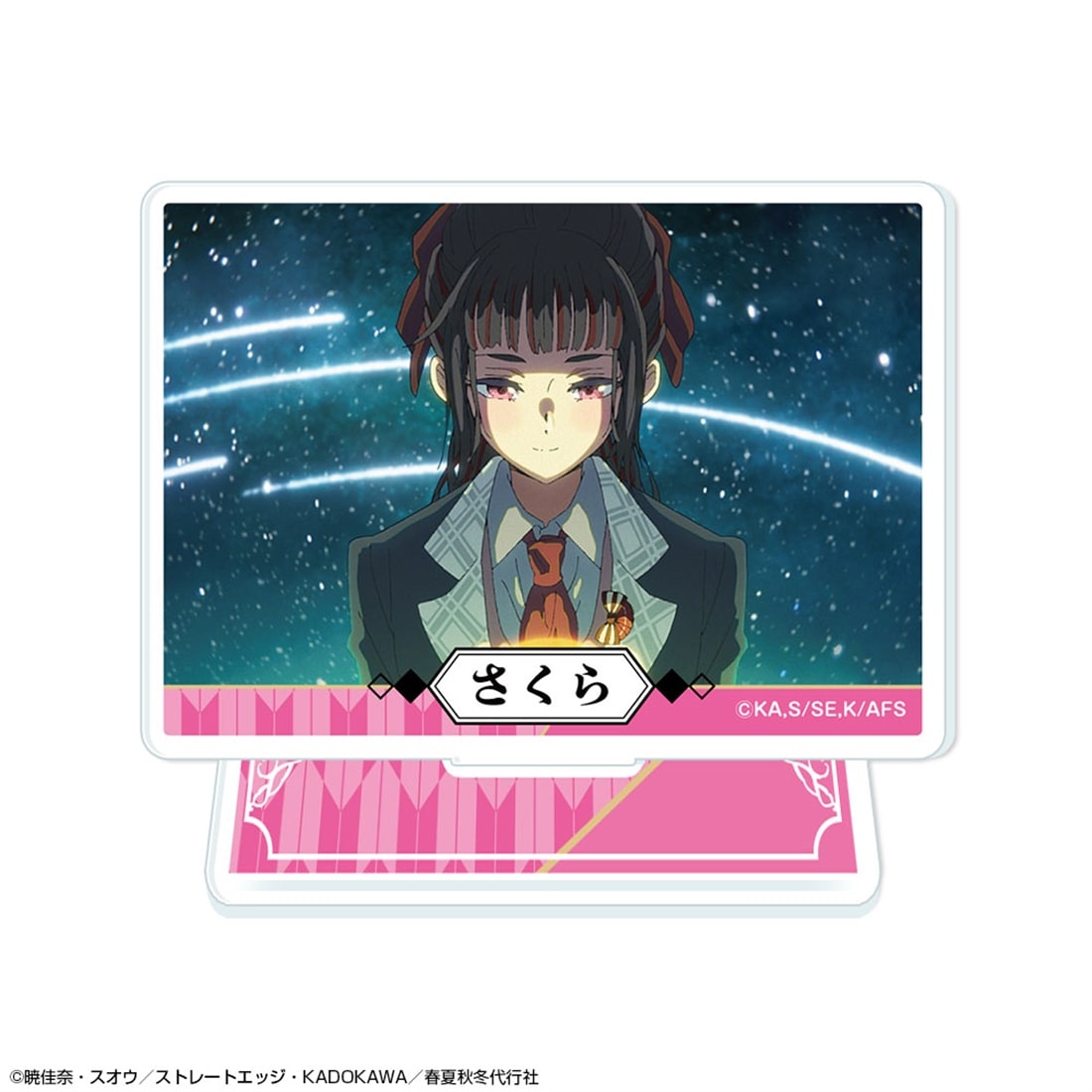 春夏秋冬代行者 春の舞 ミニアクリルスタンド デザイン08 姫鷹さくら/D