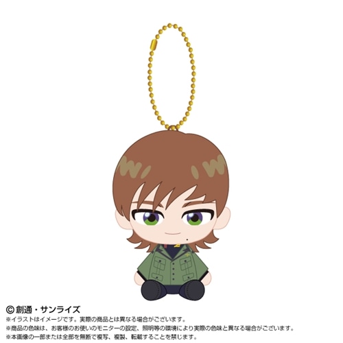 機動戦士Gundam GQuuuuuuX Chibiぬいおすわりマスコット エグザベ
