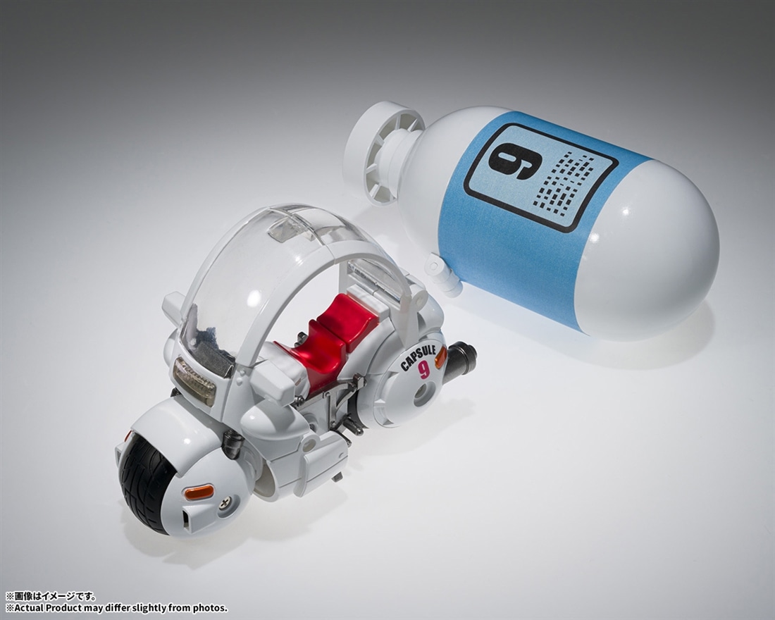 ドラゴンボール CHANGEARTS ホイポイカプセルNo.9 ブルマのバイク