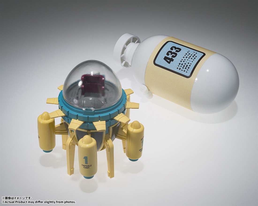 ドラゴンボール CHANGEARTS ホイポイカプセルNo.433 トランクスの