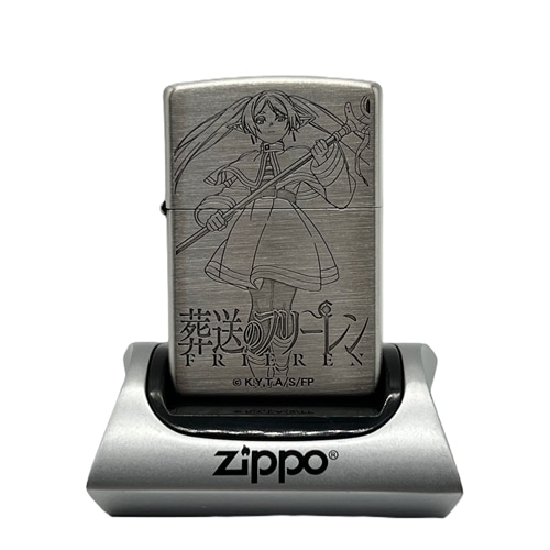 葬送のフリーレン Zippo(シルバー)(シルバー): グッズ・文具
