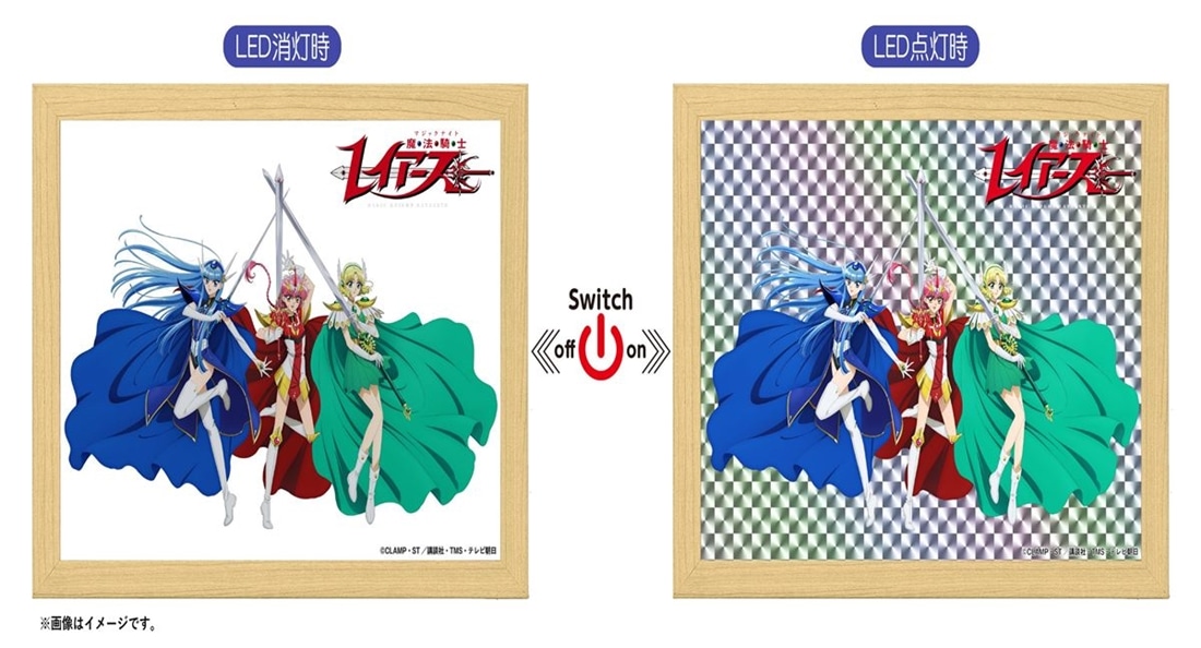 魔法騎士レイアース LapiPa 獅堂光＆龍咲海＆鳳凰寺風: グッズ・文具