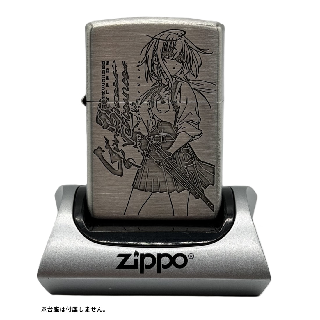 魔法少女リリカルなのはEXCEEDS Gun Blaze Vengeance Zippo（シイナ