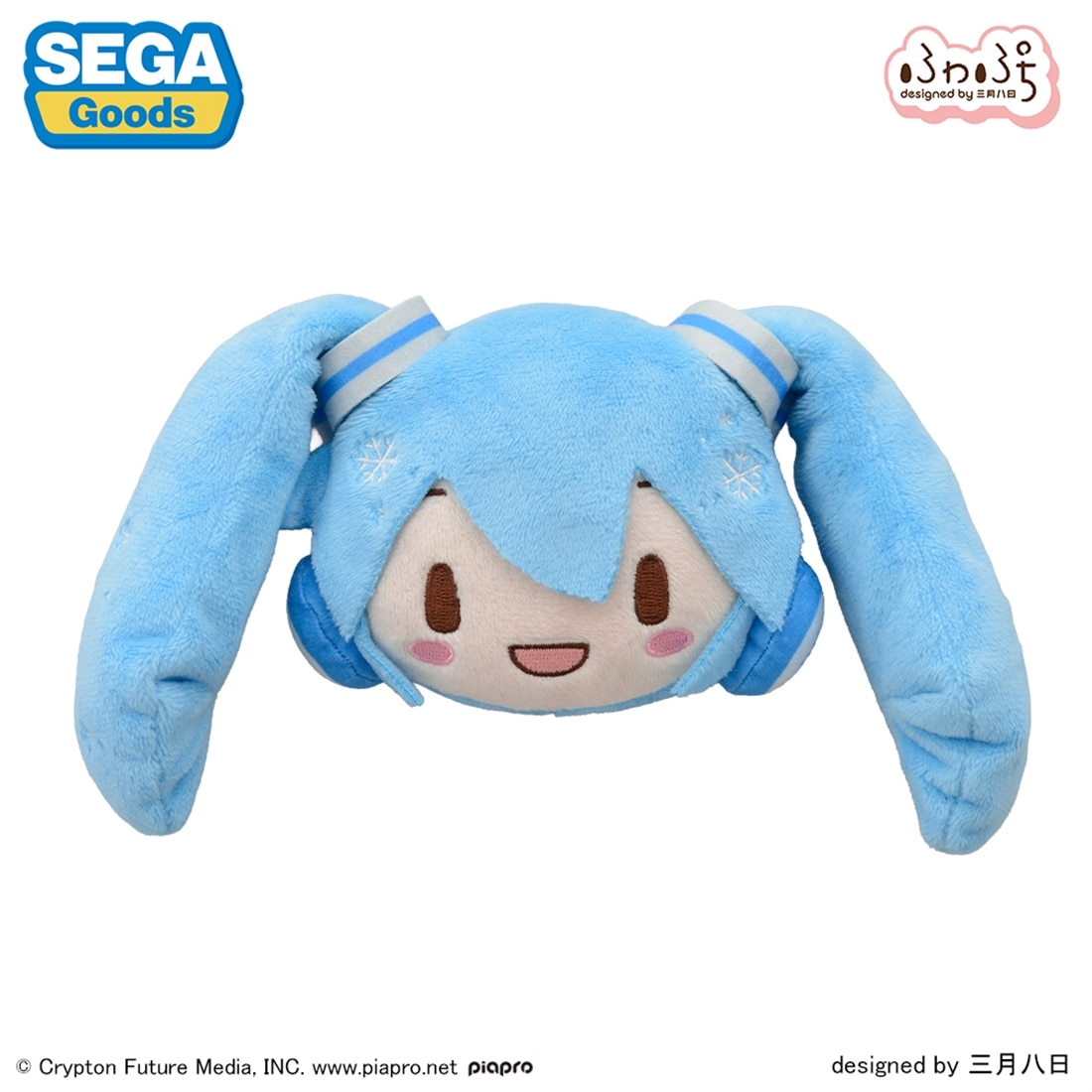 雪ミク ふわぷち フェイスマスコット: グッズ・文具 | カドスト
