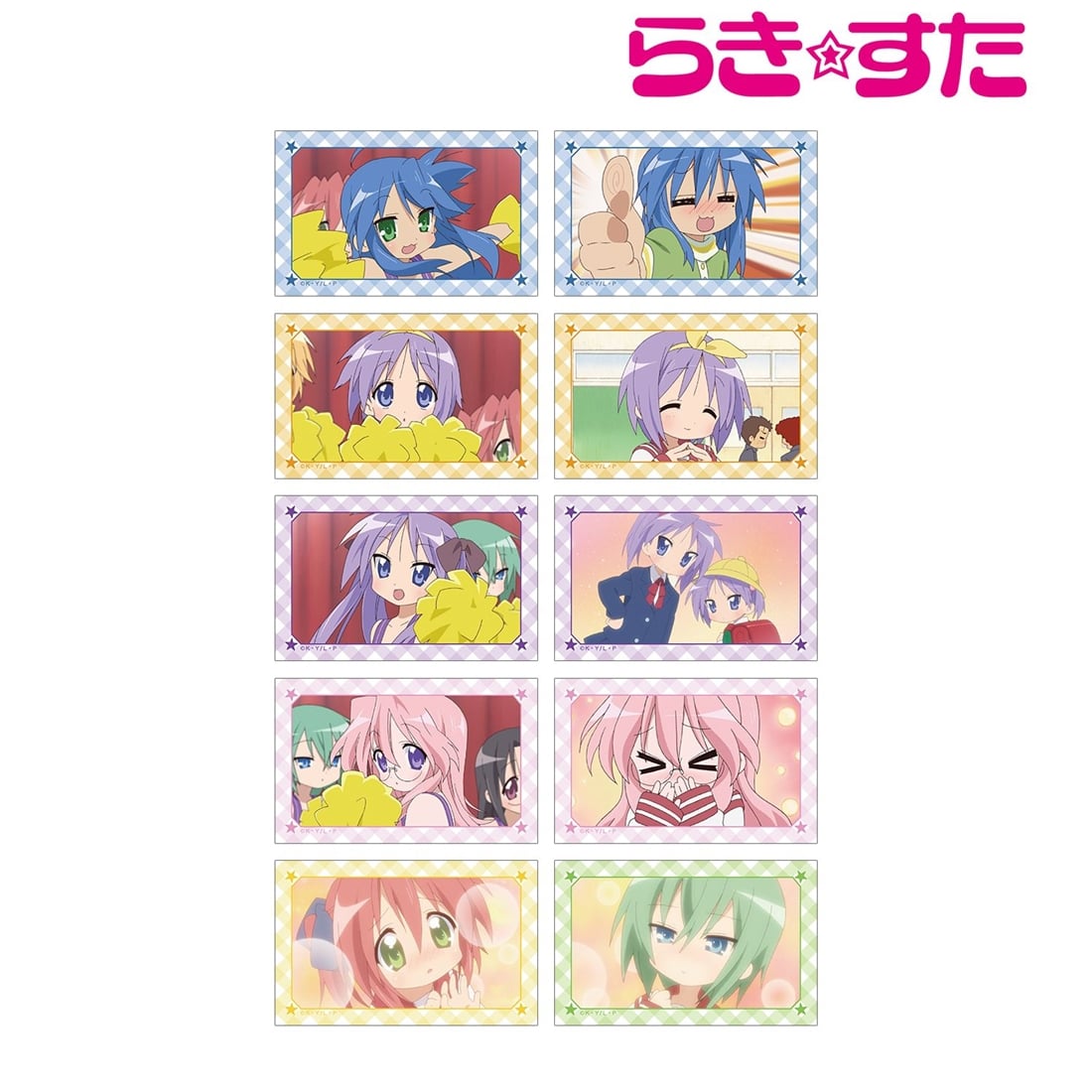 らき☆すた いらすとれーしょんず 1、2 らき☆すた トレーディング場面写イラストカード 【1BOX】: グッズ
