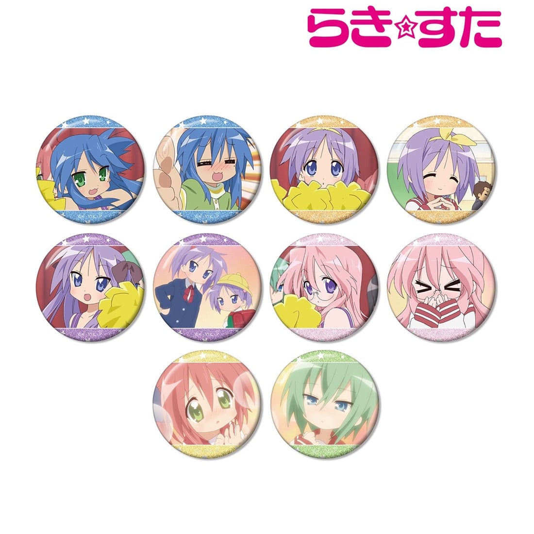 らき☆すた トレーディング場面写グリッター缶バッジ 【1BOX】: グッズ