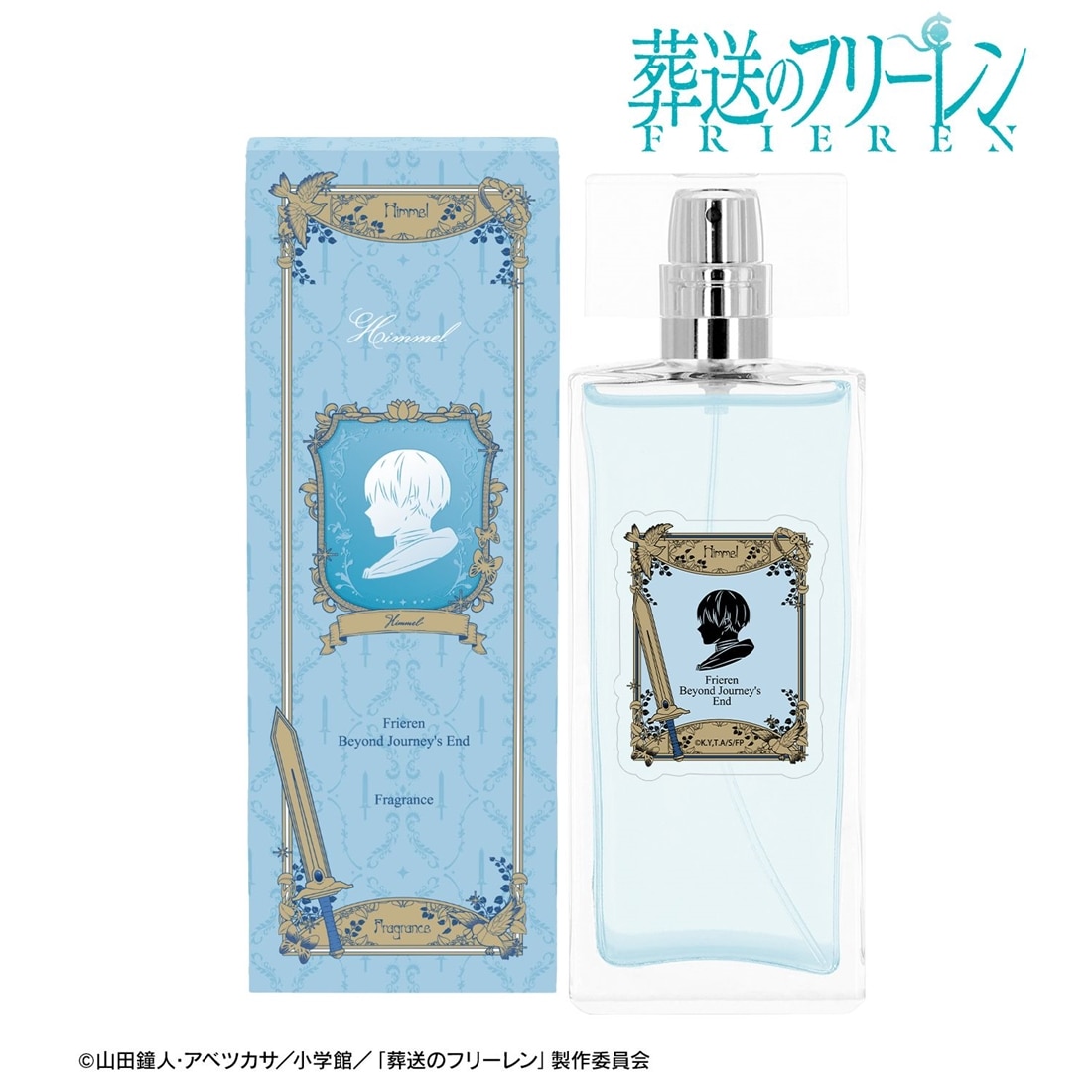 葬送のフリーレン ヒンメル A:code オードトワレ 50mL: ファッション