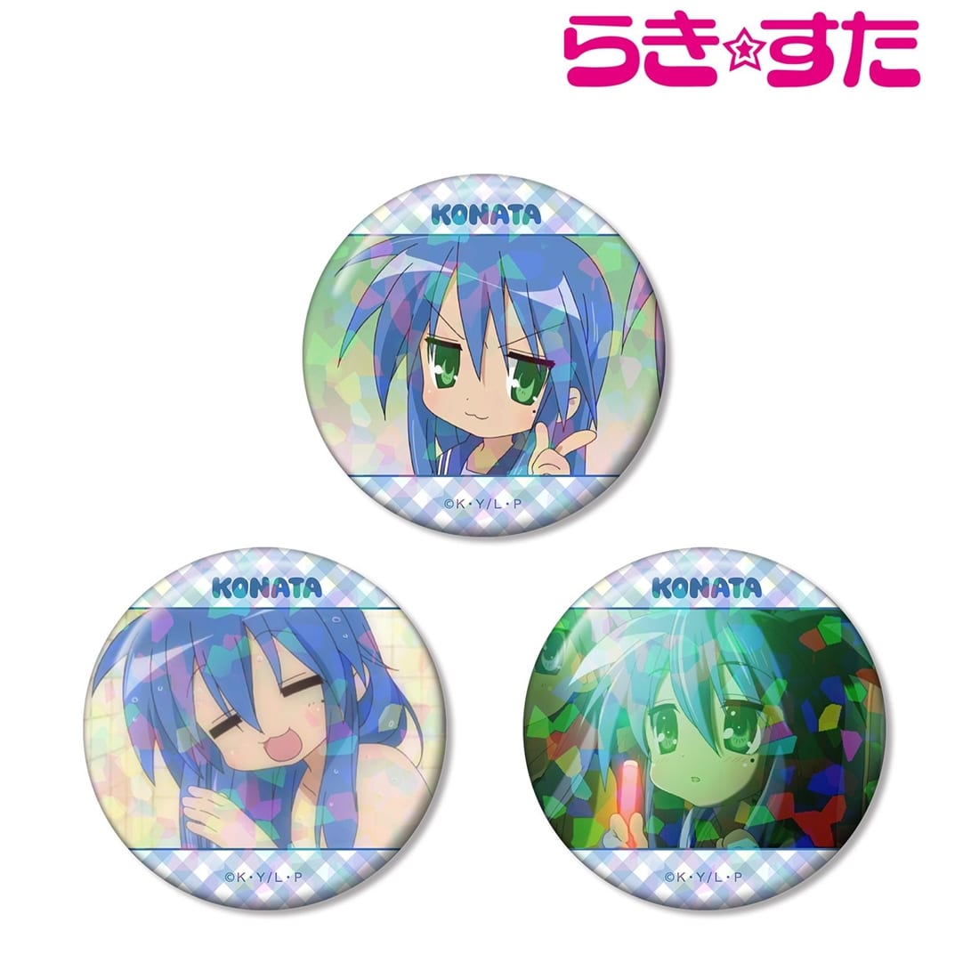 らき☆すた 泉こなた 場面写ホログラム缶バッジ3個セット: グッズ