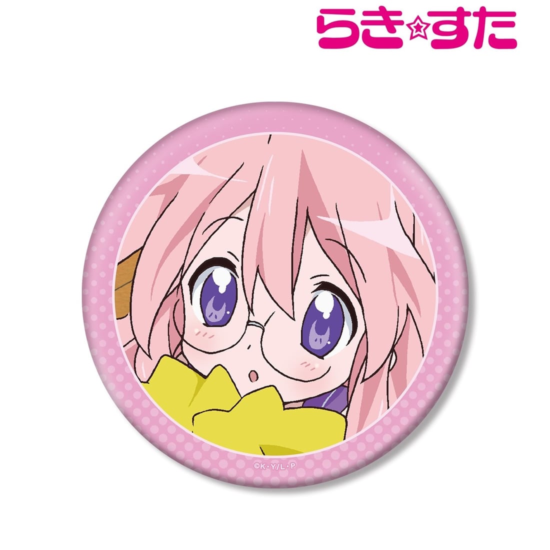 らき☆すた 高良みゆき BIG缶バッジ: グッズ・文具 | カドスト