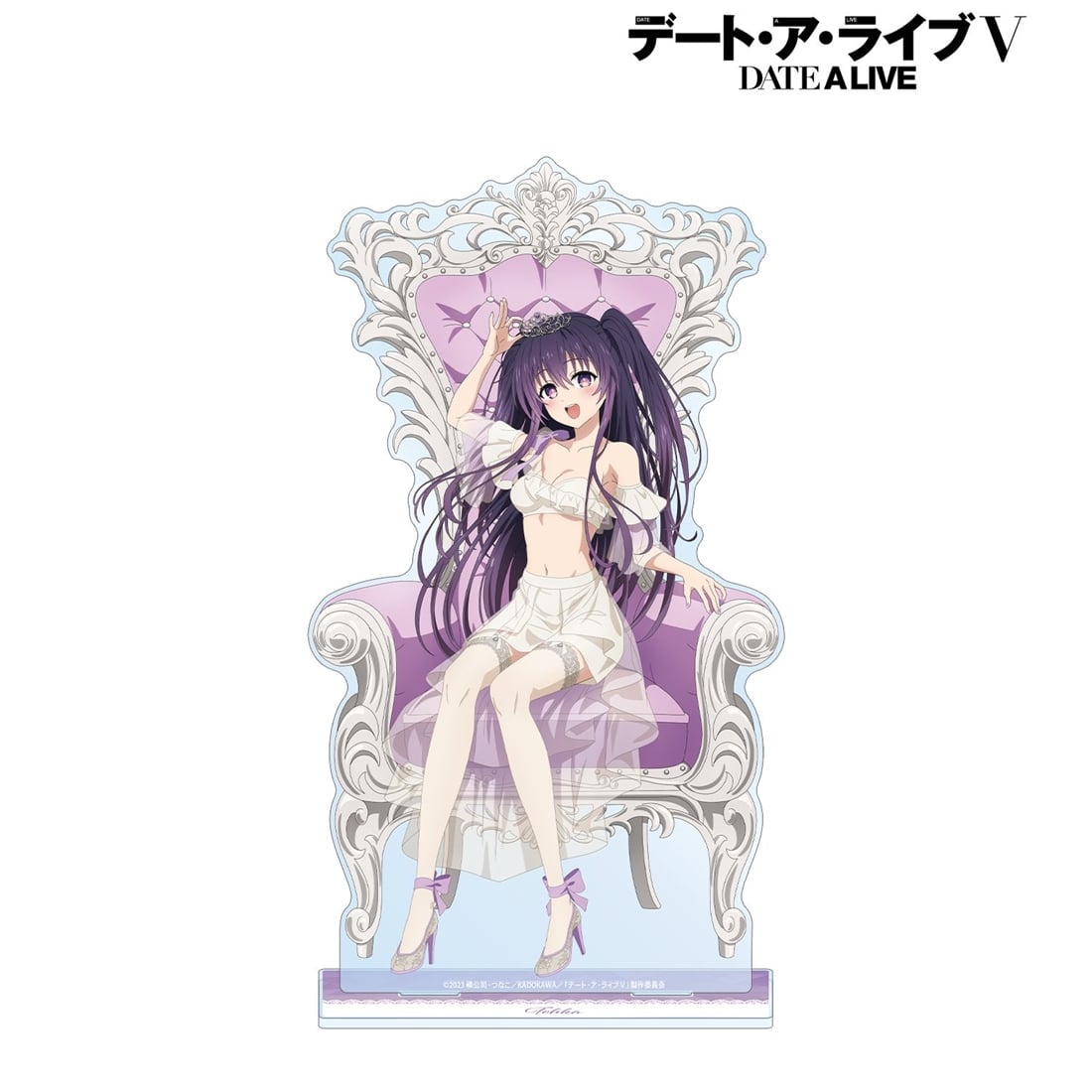 デート・ア・ライブV 描き下ろし 夜刀神十香 プリンセス玉座ver. 特大