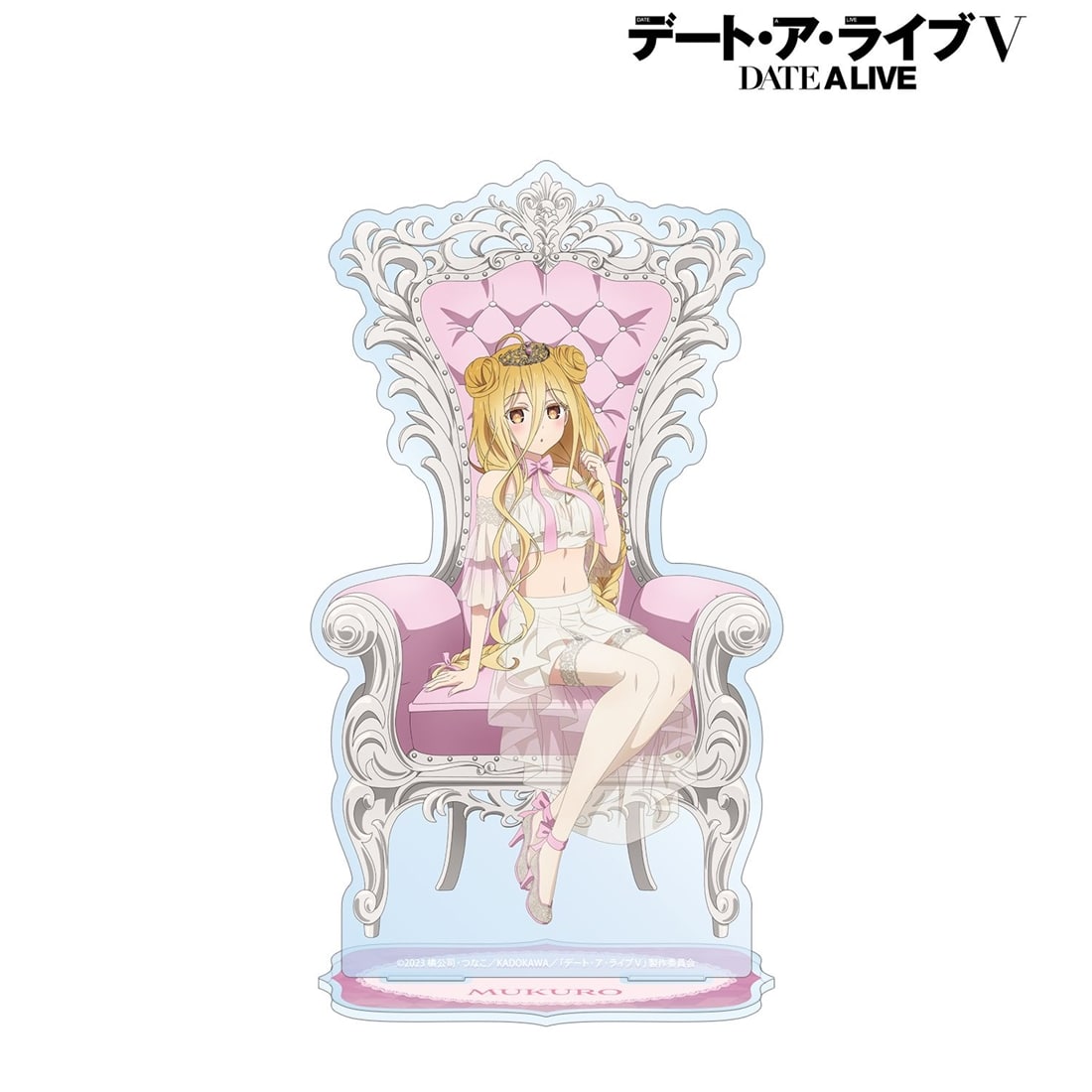 デート・ア・ライブV プリンセス玉座ver. BIGアクリルスタンド 6種セット デート・ア・ライブV 描き下ろし 星宮六喰 プリンセス玉座ver. BIG