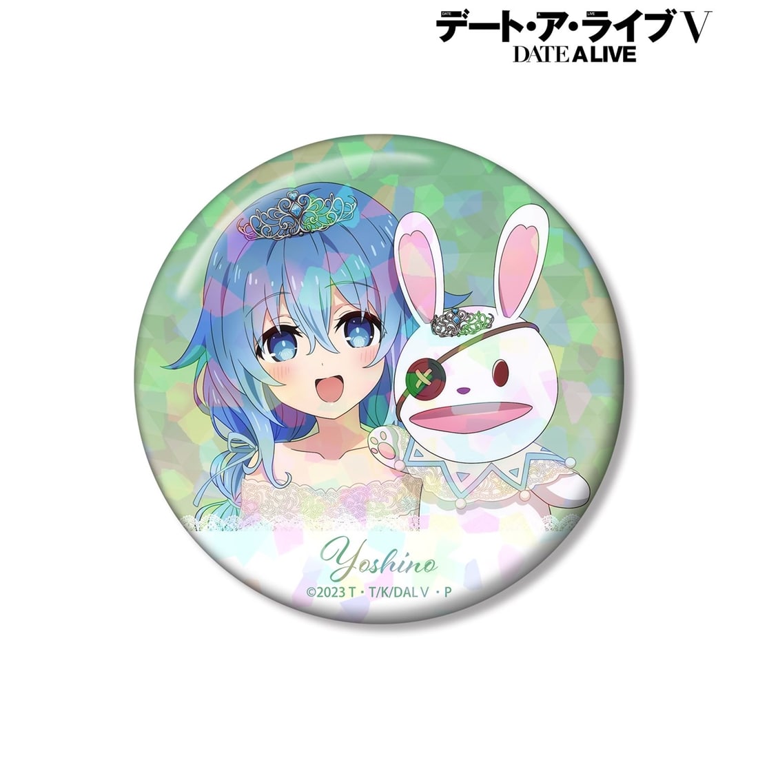 【限定・希少】デート・ア・ライブ V プリンセス玉座ver. 缶バッジBOX デート・ア・ライブV 描き下ろし 四糸乃 プリンセス玉座ver. 75mm