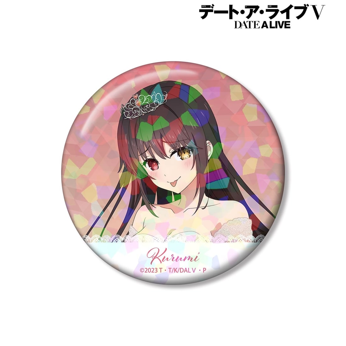 デート・ア・ライブV 描き下ろし 時崎狂三 プリンセス玉座ver. 75mm