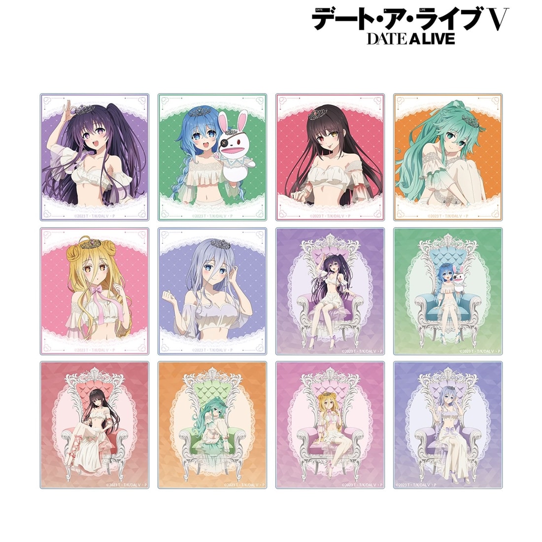 デート・ア・ライブV 描き下ろし プリンセス玉座ver. トレーディング