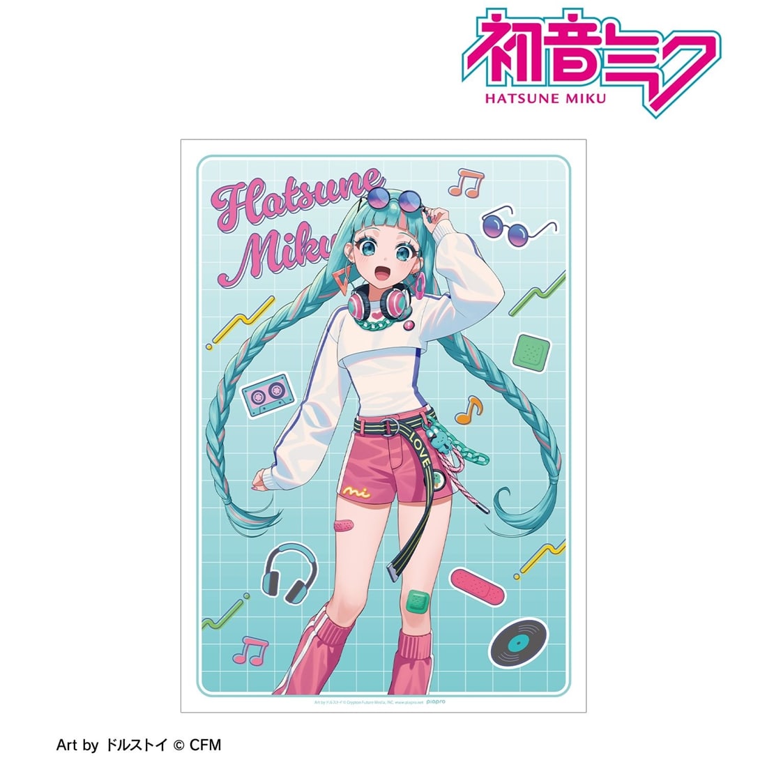 【当選品】　初音ミク　アニメカ　ポスター　A1サイズ 初音ミク 描き下ろし 初音ミク シティポップver. Art by ドルストイ A3