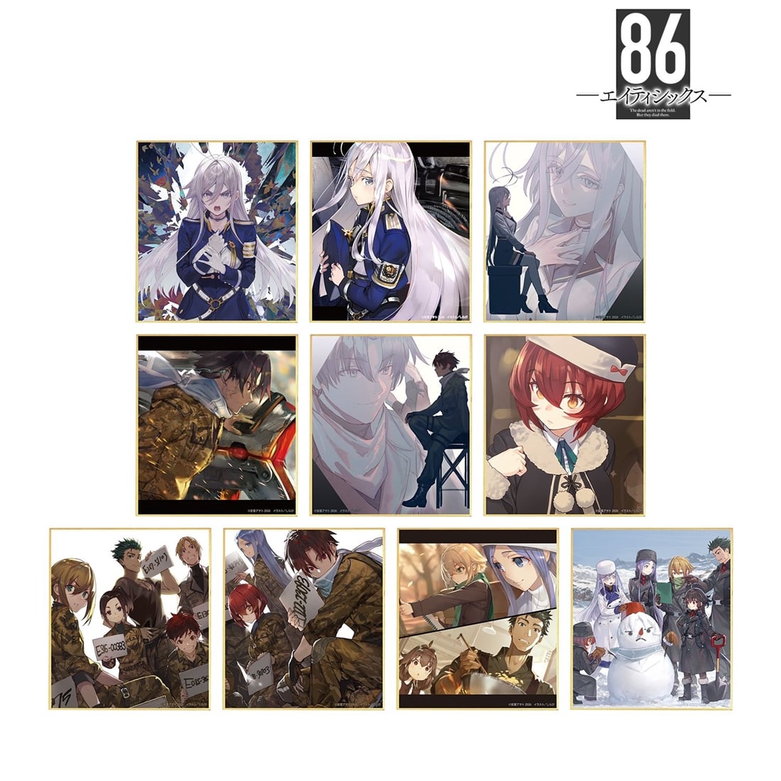86―エイティシックス― トレーディングミニ色紙 【1BOX】: グッズ・文具