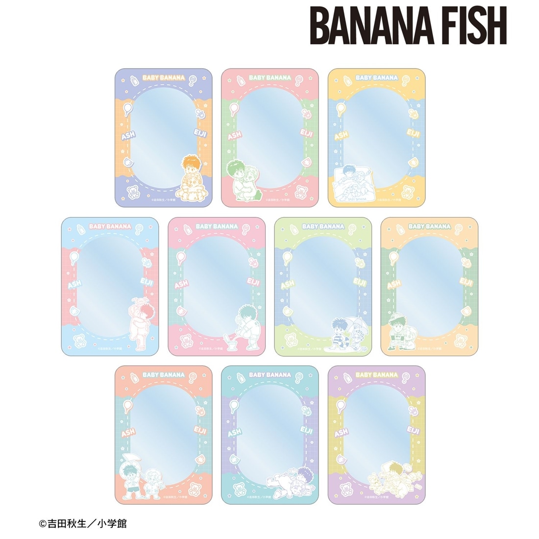 BANANA FISH トレーディングB8硬質カードケース BABY BANANA ver