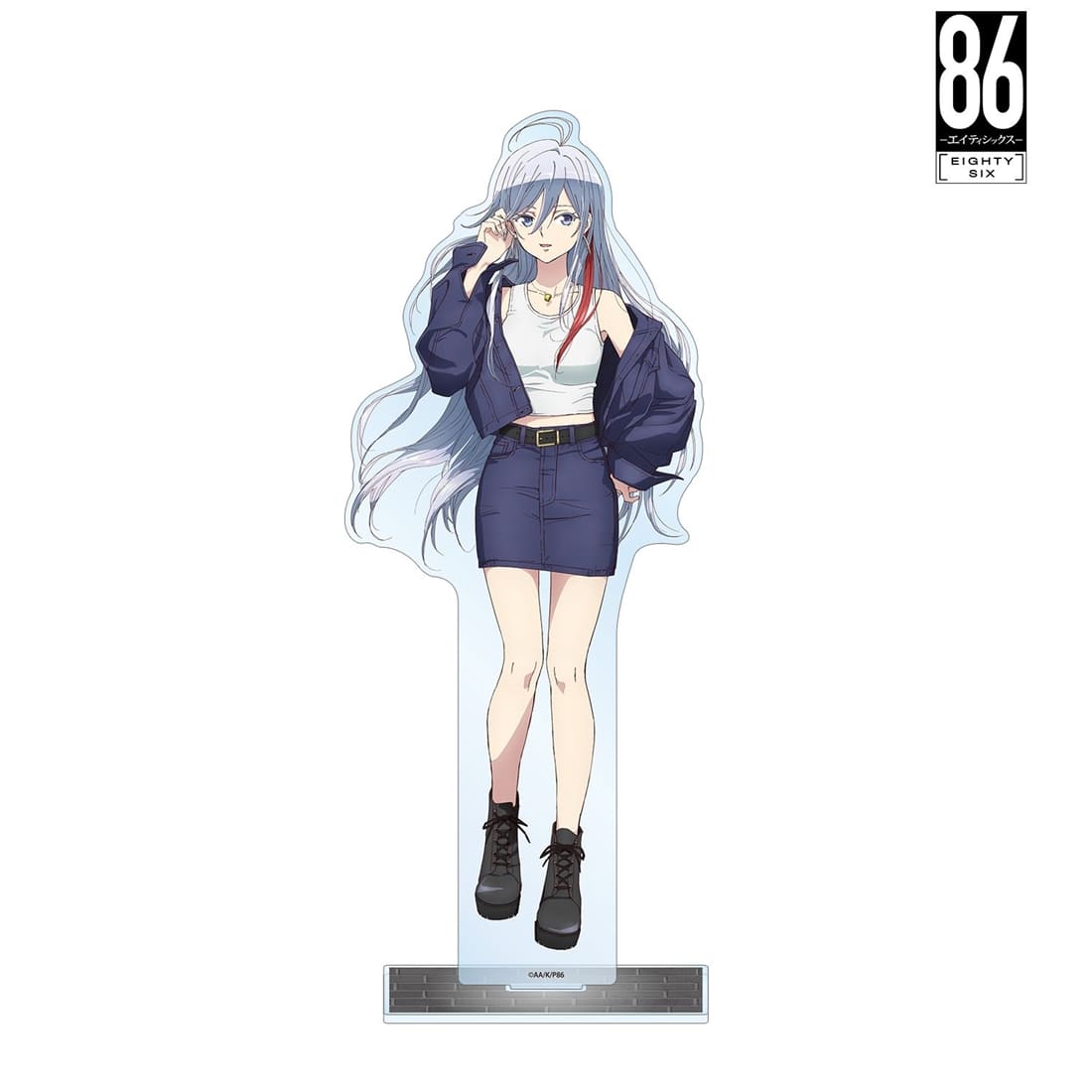 86―エイティシックス― 描き下ろし ヴラディレーナ・ミリーゼ
